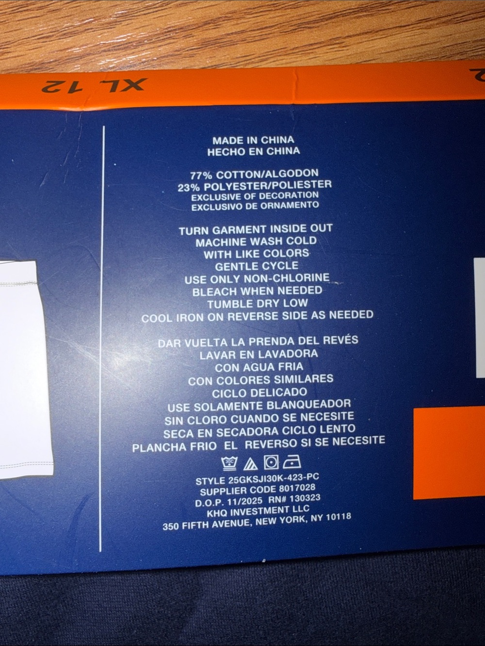 NWT GAP Kids Gray & Navy Shorts Boys size 12 - Picture 8 of 8